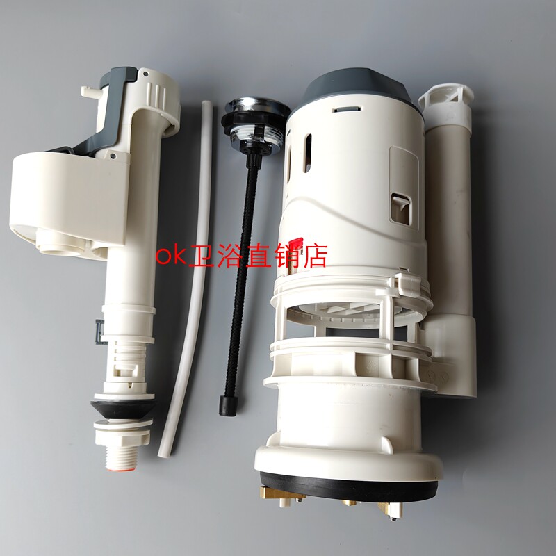 美标马桶水箱配件CP-2073 2074 1874 1873座便器进水阀排水阀按钮图片