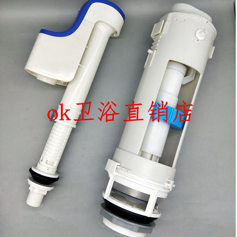 TOTO马桶配件SW981BSW851/985/