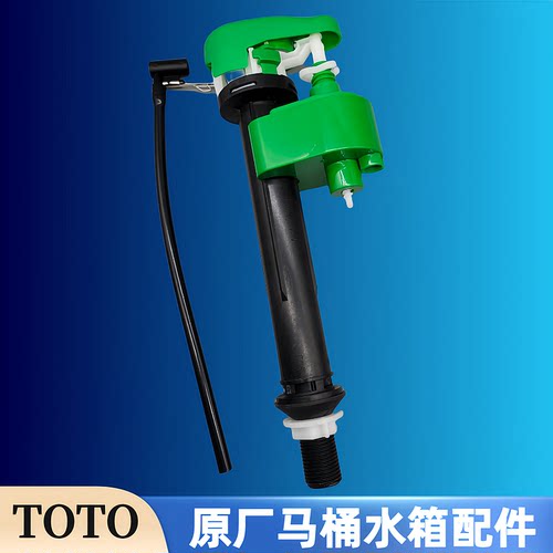 TOTO马桶配件CW805BSW734B