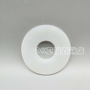 TOTO马桶配件894 864 854CW988 886排水阀放水密封垫橡皮圈密封圈