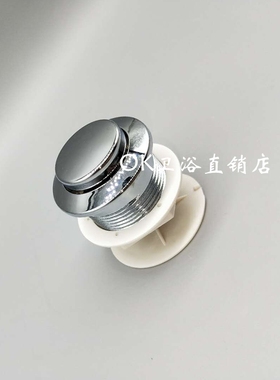 TOTO马桶水箱配件SW341B 342 716 706 703NB CW704RB冲水按钮按键