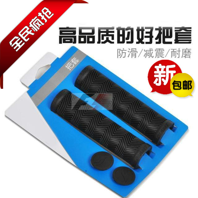 Poignées de vélo GIANT - Ref 2337720 Image 1