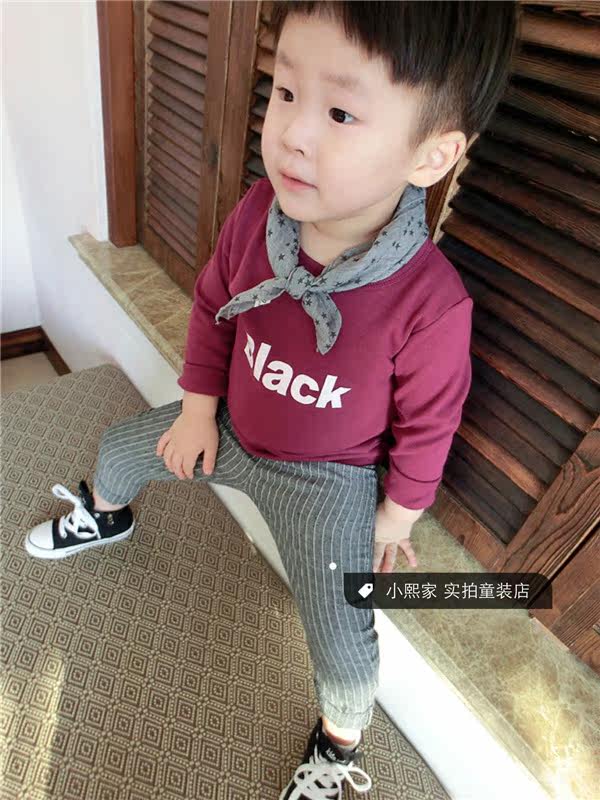 Echarpe garcon - Ref 2142812 Image 4