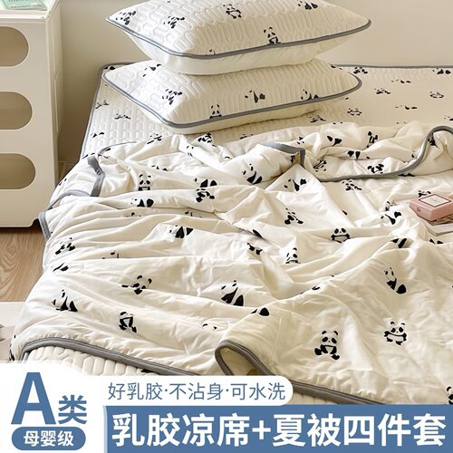 海门区韵清晚纺织品厂A类母婴级乳胶凉席三件套夏季卡通针织棉夏