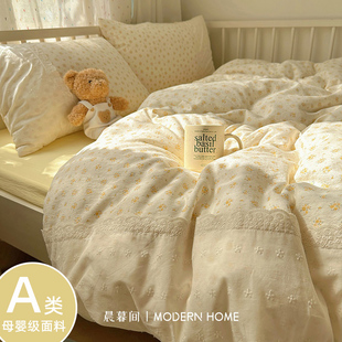 海门区维嘉欧纺织品厂法式蕾丝花边床上用品四件套纯水洗棉被套