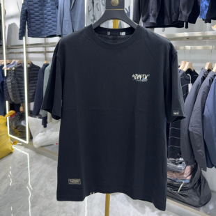 短袖 落肩 阔版 T恤圆领宽松百搭透气舒适简约上衣2W255A H系剪