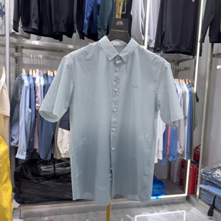 透气 吊染 商务休闲短袖 衬衫 透气条纹衬衣2W070A 夏季 H系剪