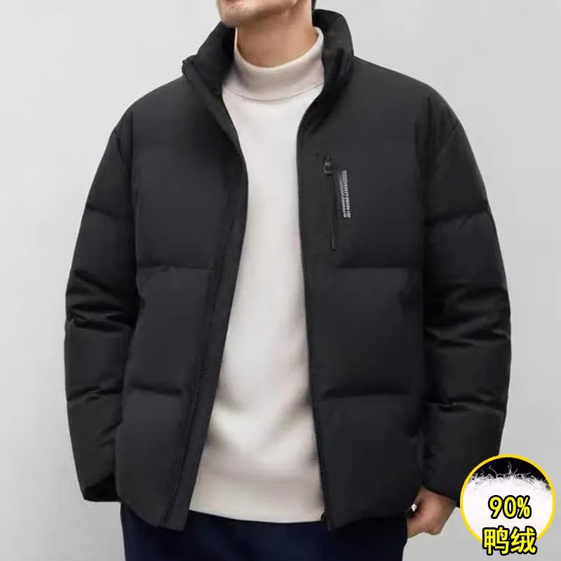 海牌撤柜90鸭绒羽绒服男冬季防风保暖黑色休闲立领外套男装4W813