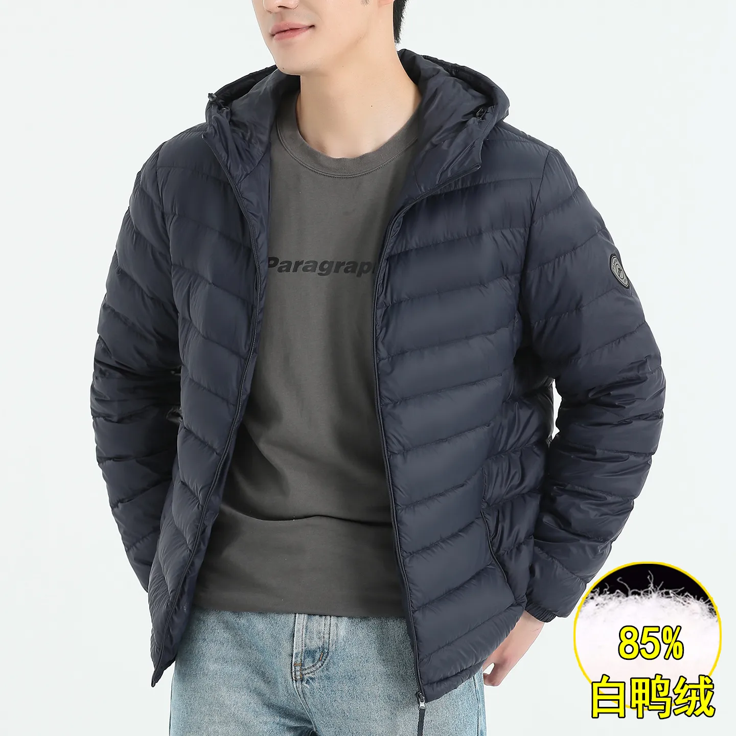 连帽轻薄羽绒服男冬季防风保暖青年时尚休闲白鸭绒纯色外套YR1805