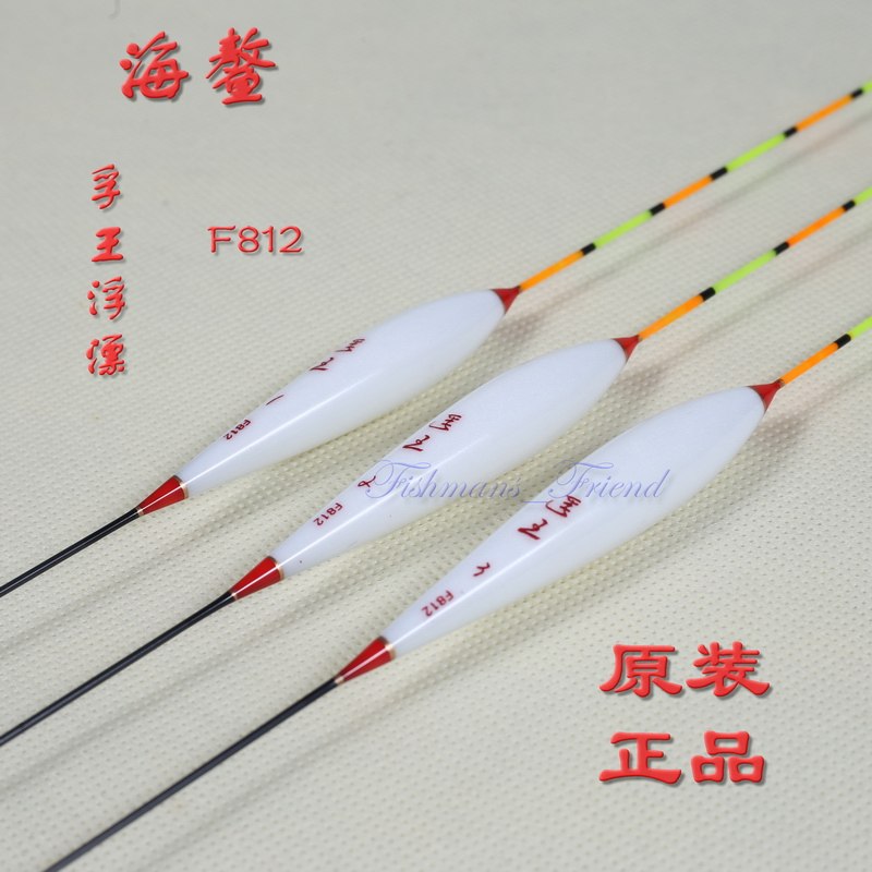 海鳌孚王f812纳米复合材质鱼漂垂钓用品钓鱼盒装正品整套浮漂池塘