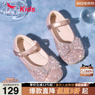 水钻公主鞋 新款 女孩水晶鞋 儿童皮鞋 红蜻蜓女童鞋 软底单鞋 2025秋季