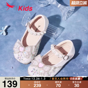 2025秋季 软底单鞋 新款 儿童皮鞋 蝴蝶结艾莎水晶公主鞋 红蜻蜓女童鞋