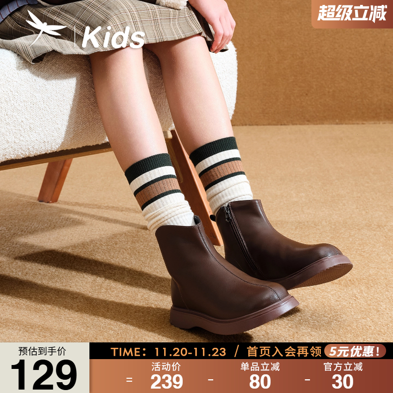 红蜻蜓加绒加厚保暖棉靴