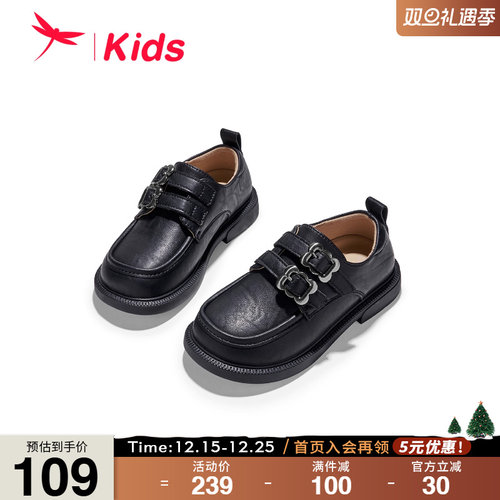 红蜻蜓春秋季女童英伦皮鞋