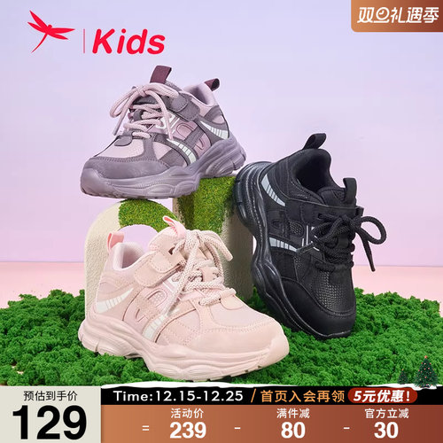 香芋风休闲鞋2025春新款老爹鞋