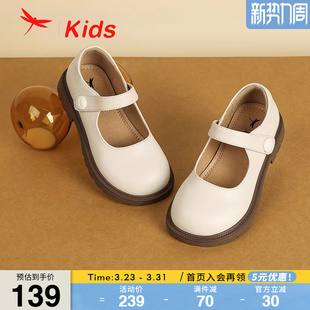 玛丽珍单鞋 红蜻蜓女童鞋 儿童软底黑表演小皮鞋 真皮公主鞋 子春 新款