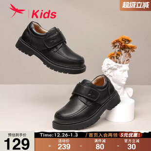 英伦黑色演出鞋 春秋牛皮皮鞋 红蜻蜓男童鞋 校园表演鞋 真皮系列