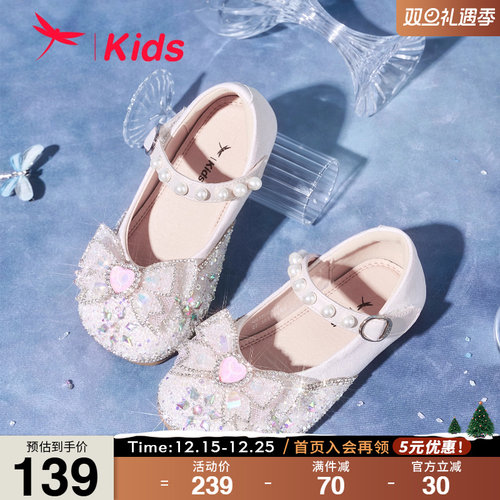 红蜻蜓蝴蝶结水晶公主鞋