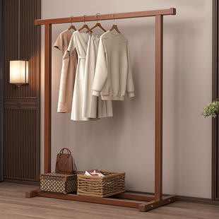 杆 实木衣帽架落地家用挂衣架卧室房间榉木质晾衣服架室内简易立式