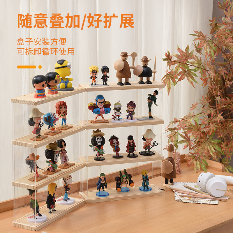 盲盒收纳盒亚克力展示盒