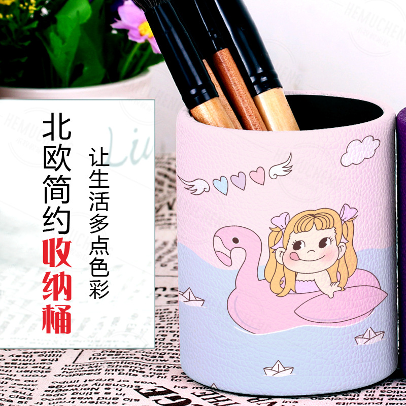 创意潮牌家用化妆品收纳