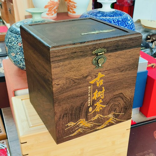 仿木纹高端普洱茶散茶包装盒
