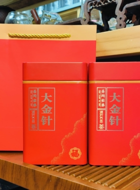 云南凤庆野生古树滇红大金针大金芽红茶通用包装散茶铁盒通用包装