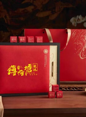 云南普洱茶包装盒空礼盒古树龙珠茶饼礼盒薄荷塘普洱茶饼包装盒