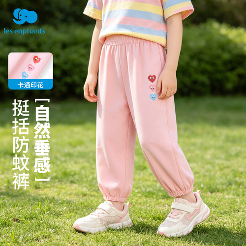 丽婴房女童泡泡纱防蚊裤