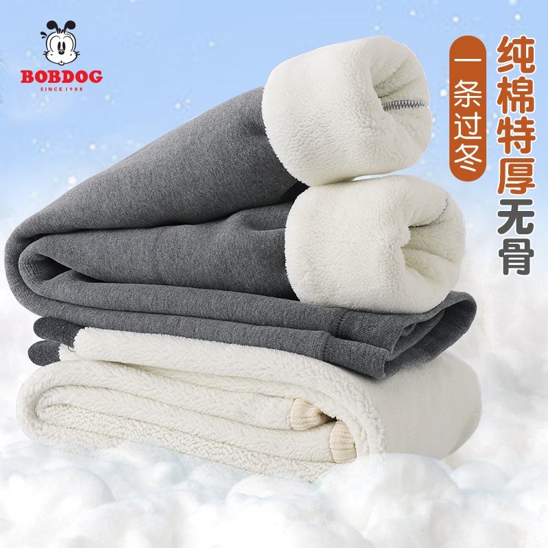 巴布豆儿童冬季加厚棉裤女一体 绒女宝 宝打底裤外穿女童加绒裤子,童装/婴儿装/亲子装,裤子,淘宝优惠券,粉丝福利购,淘宝优惠卷