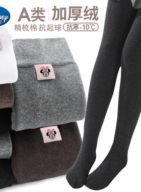 迪士尼儿童连裤袜春秋冬季加绒加厚宝宝舞蹈袜白色女童打底 裤 袜