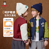 巴布豆儿童棉服男童夹棉棒球服女童外出棉衣2025新款 宝宝冬衣外套