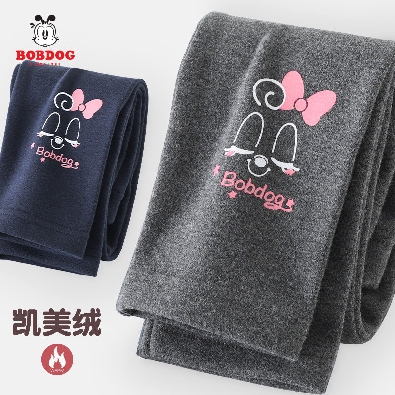 巴布豆女童纯棉外穿打底裤春秋款加厚款高弹儿童裤子女孩宝宝春季,童装/婴儿装/亲子装,裤子,淘宝优惠券,粉丝福利购,淘宝优惠卷