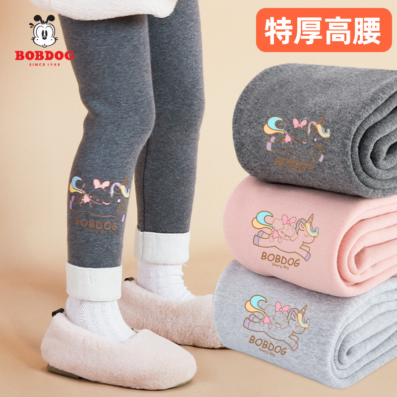 巴布豆打底裤女童加绒一体绒特厚1-3岁5保暖外穿冬季儿童裤子女冬,童装/婴儿装/亲子装,裤子,淘宝优惠券,粉丝福利购,淘宝优惠卷