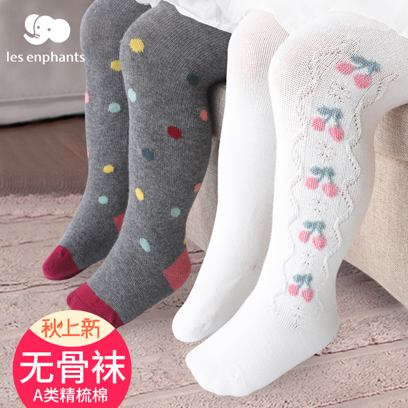 丽婴房春秋薄款可开档打底连裤袜