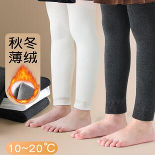 丽婴房儿童加绒裤子女童打底裤秋冬款黑色连裤袜束口白色舞蹈裤袜