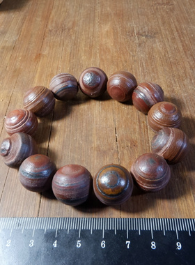 9312号 新疆哈密炫彩陨石手链 17.5mm  强磁性