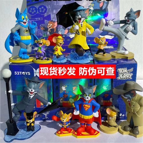 现货52toys猫和老鼠华纳周年盲盒