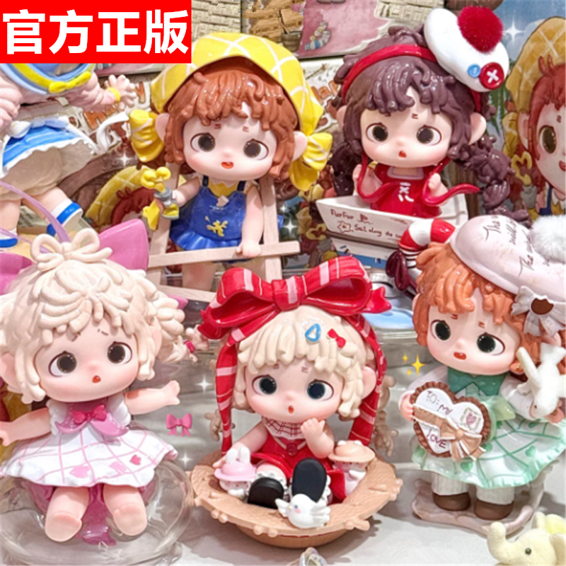 黑玩芙芙快乐灵感收藏夹盲盒手办