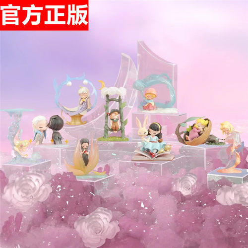 52toysSleep绮梦物语盲盒手办