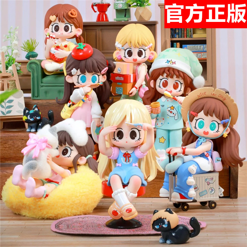 正版milay蜜啦少女慵懒时光盲盒