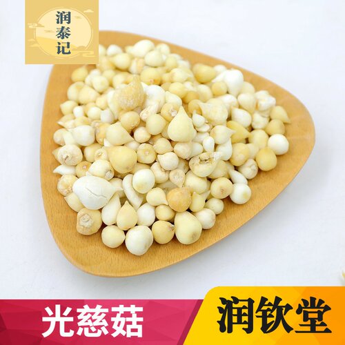正宗广西新货无硫光慈姑