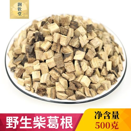 柴葛根粒中药材500g正品葛根干块