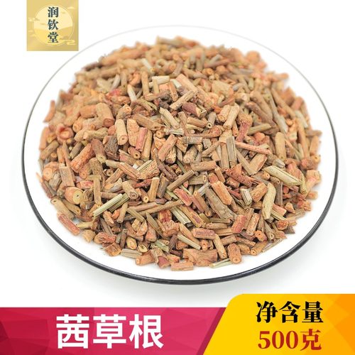 茜草根血见愁过山龙中药材