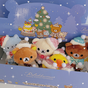 国内现货 25年圣诞节限定手玉熊哥熊妹鼻孔鸡 sanx轻松熊日本正版