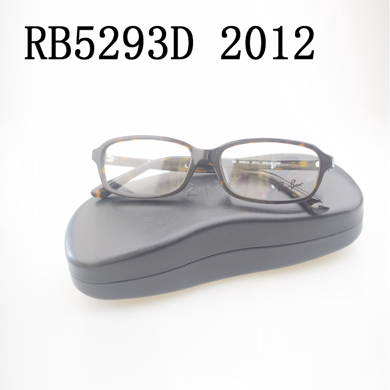 近视眼镜框架板材高鼻托男女款复古RB5293D 2012玳瑁色亚洲版