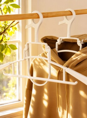 连帽卫衣衣架宿舍可折叠防风家用无痕挂衣服高领毛衣连帽衫晾晒架