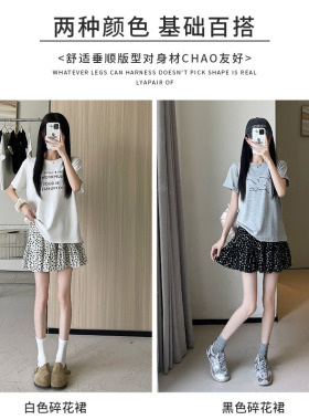 韓系碎花蓬蓬短裙 高腰顯瘦A字裙 防走光百搭半身裙