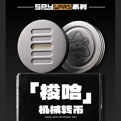LAUTIE傲娇的老铁匠DZ联名梭哈币