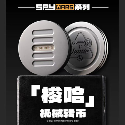 LAUTIE傲娇的老铁匠DZ联名梭哈币